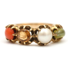 將圖片載入圖庫檢視器 15k Harlequin Half Hoop