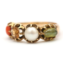 將圖片載入圖庫檢視器 15k Harlequin Half Hoop