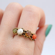 將圖片載入圖庫檢視器 15k Harlequin Half Hoop