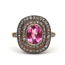 將圖片載入圖庫檢視器 Bubble Gum Pink Tourmaline Diamond Ring