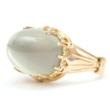 將圖片載入圖庫檢視器 18k Moonstone Bullet Ring
