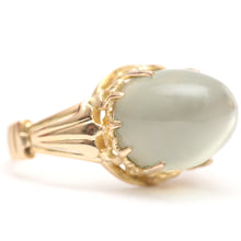 將圖片載入圖庫檢視器 18k Moonstone Bullet Ring
