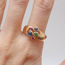 將圖片載入圖庫檢視器 14k Multigem Bubble Ring
