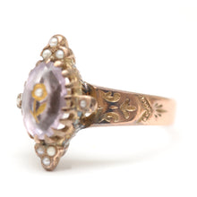 將圖片載入圖庫檢視器 10k Amethyst Intaglio Ring
