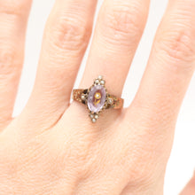 將圖片載入圖庫檢視器 10k Amethyst Intaglio Ring
