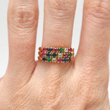 將圖片載入圖庫檢視器 18k Multigem Harem Ring
