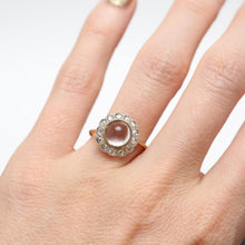 將圖片載入圖庫檢視器 Victorian Rock Crystal Diamond Ring

