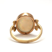 將圖片載入圖庫檢視器 14k Pinfire Opal Ring
